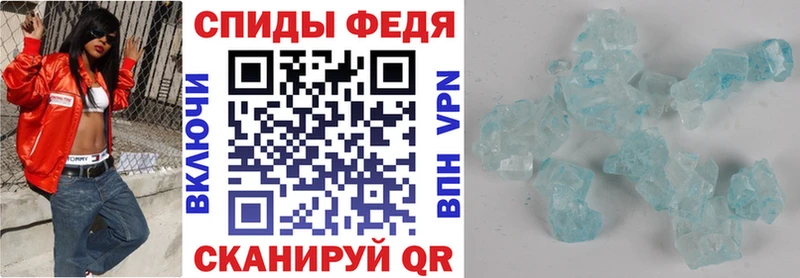 Амфетамин VHQ  Княгинино 
