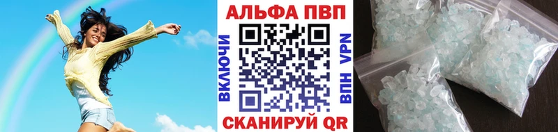 дарнет шоп  Княгинино  A-PVP СК КРИС 