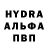 ГЕРОИН гречка Inna Shpanka