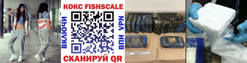 Cocaine Боливия  Княгинино 