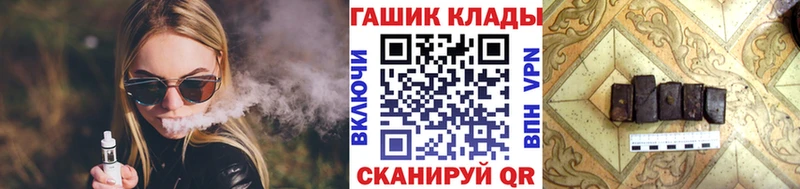 наркотики Княгинино ГАШ Cannabis