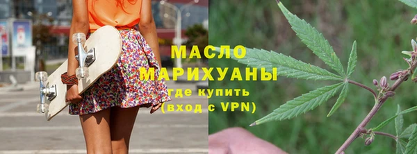 марихуана Абдулино