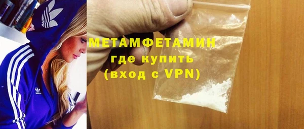марихуана Абдулино