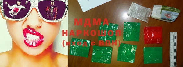 мдпв Абинск
