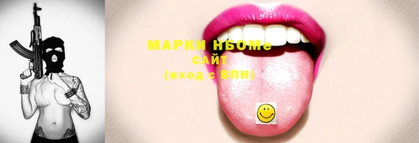 кокаин VHQ Алзамай