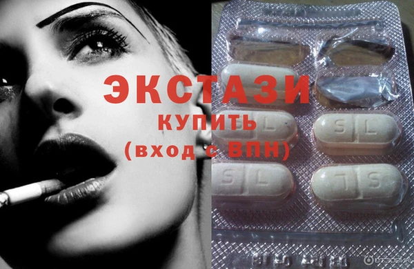 марихуана Абдулино