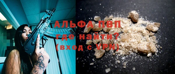 мдпв Абинск