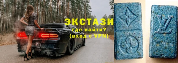 марихуана Абдулино