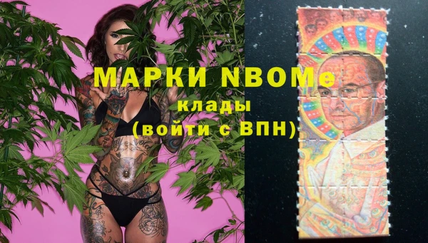 марихуана Абдулино