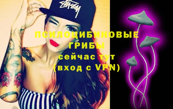 марихуана Абдулино