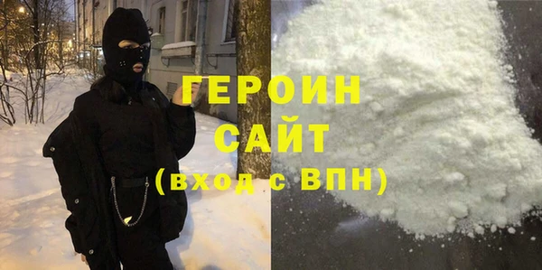 кокаин VHQ Алзамай
