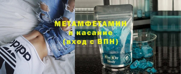 марихуана Абдулино