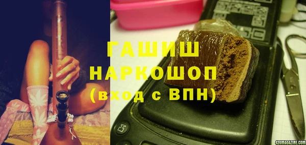 марихуана Абдулино